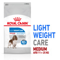 ROYAL CANIN MEDIUM LIGHT WEIGHTCARE 3KG XIRA TROFI SKuLOu